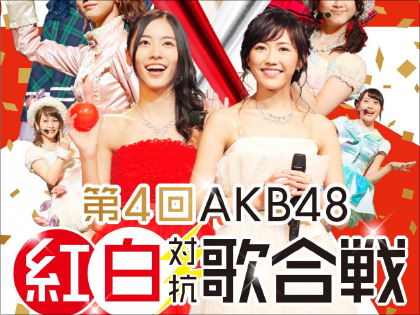 キスしまくり ジャスティン ビーバーがakb48 高橋みなみを溺愛する理由とは