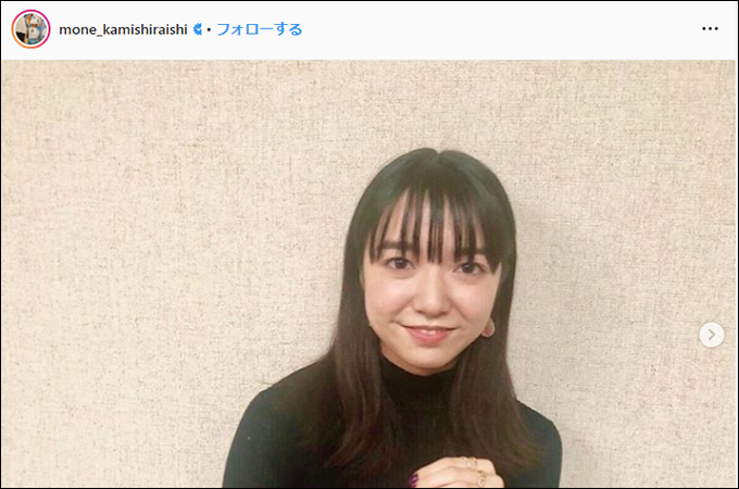 板野友美のキスが「エロい…」と話題! 上白石萌音も…初キスシーンが話題になった芸能人たち「揉みしだくようなキスを…」の画像2