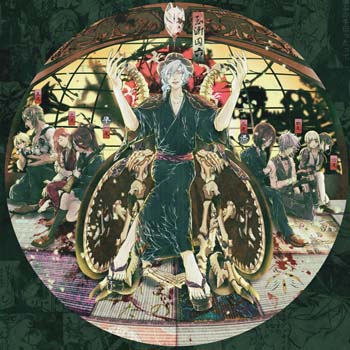 痛み、流血、残酷……時代を超えた血と暴力のアート『無惨絵展』がヤバイ! 江戸の巨匠から田島昭宇まで…! の画像4
