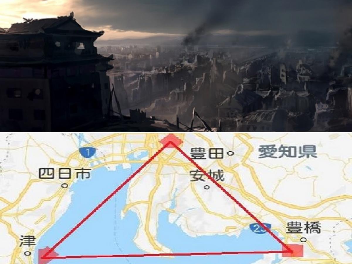 2ページ目 北海道地震の次は南海トラフ地震 ダウジングで震源特定 スロースリップは前兆 魔の伊勢湾トライアングル の恐怖 ｰトカナ