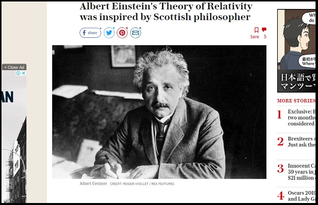 アインシュタイン「超過激本○○を読まなければ相対性理論はなかった」！ 最近発見された手紙で発覚！ の画像1