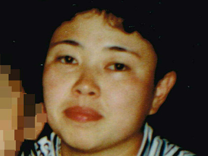 死刑囚の実像 綺麗な目をしたiq63の殺人者がくれた 最後の手紙 兵庫2女性バラバラ殺人事件