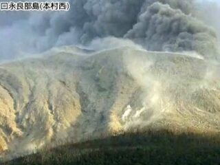 口永良部島・新岳の爆発的噴火で「富士山噴火」の可能性は？ 「1月21日 地震発生」の予測も危険度大幅増幅か!?