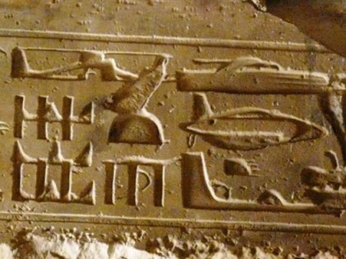 ヘリコプター 潜水艦 古代エジプトには近代兵器があった 異星から 進化した人種 が来訪していた可能性も