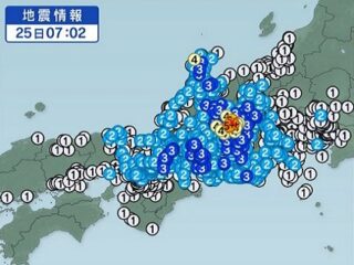 長野の震度5強は完全に予言されていた!! 2つの大断層が動いて列島分断、「全日本大震災」に至る可能性！