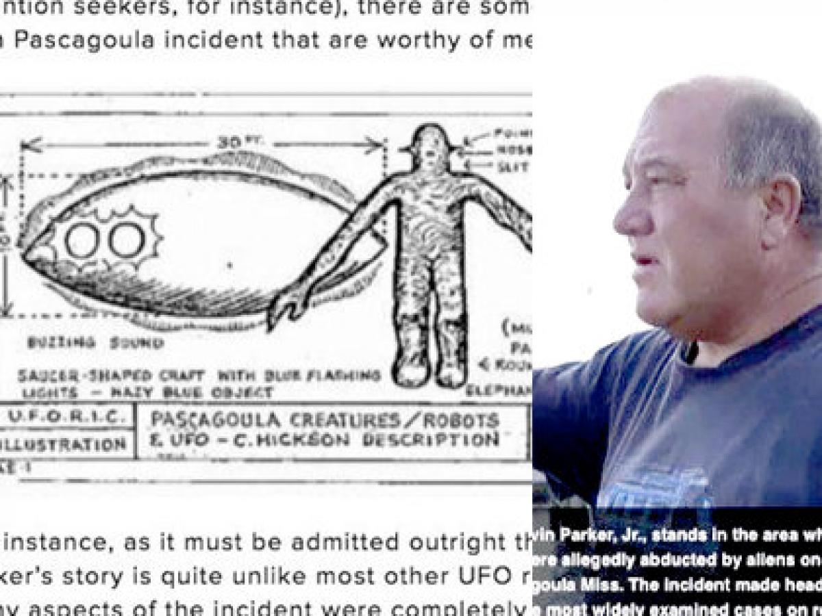 Ufoアブダクションから45年 被害男性が遂に沈黙を破る 3体の宇宙人が2人を誘拐 パスカグーラ事件 が信憑性高すぎる