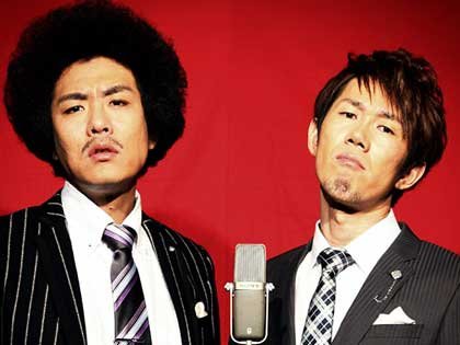 トータルテンボス 大村の嫁がモデル並の美人であることが判明 広瀬すず似の浮気相手よりも