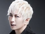 GACKT、仮想通貨問題であの有名女優の元夫XやKが先に逮捕も…!? 暴力団のフロント情報も…？