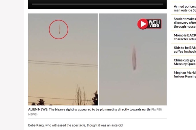 これぞUFOか! 複数人が目撃! 米空軍も見解発表…アラスカで謎の物体が激写され大騒ぎに!の画像1