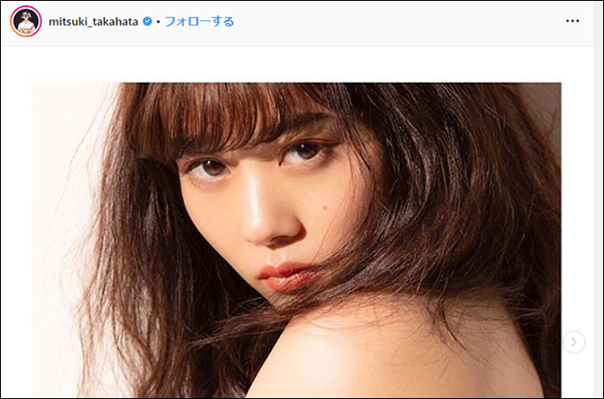 上戸彩「何回も『チ○コ』と言えて気持ちよかった」!? 高畑充希、吉高由里子…下ネタがイケる女性芸能人4人!の画像2