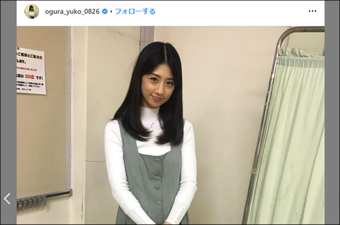 大塚愛、小倉優子… 不倫騒動後に仕事が増えたタレント4選! 「一人勝ちだね」「今が稼ぎ時なのかな」の画像2