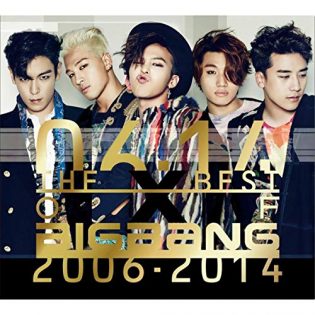 「BIGBANG」V.Iのヤバ過ぎる裏の顔と女グセを暴露! 性接待&麻薬風船の薬物疑惑も「さもありなん」「横浜に…」の画像1