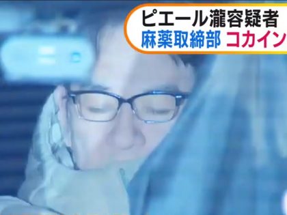 日本の美しすぎる美人アスリートトップ5 The Rankers