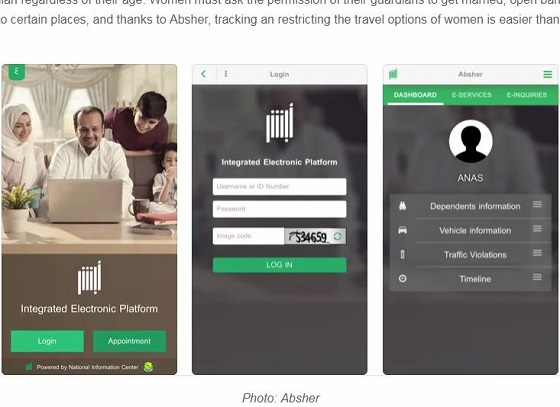 【男尊女卑の極み】サウジアラビア政府開発のスマホアプリ「アブシャー」が怖すぎる! タップひとつで女の行動を完全把握&抑制…!の画像1