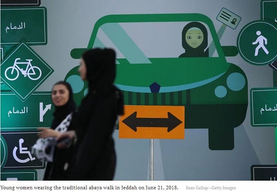 【男尊女卑の極み】サウジアラビア政府開発のスマホアプリ「アブシャー」が怖すぎる! タップひとつで女の行動を完全把握&抑制…!の画像3