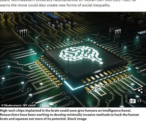 「あと5年で全人類IQ200、脳チップでネットと直結…」思い浮かべるだけで検索&全理解の時代到来! 逆に能力格差が広がる可能性も…の画像1