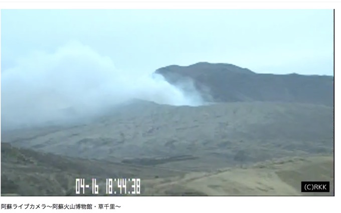 【緊急警告】阿蘇山噴火で大災害の連鎖か、専門家も指摘! 次に警戒すべき「噴火」と最悪の被害もの画像1