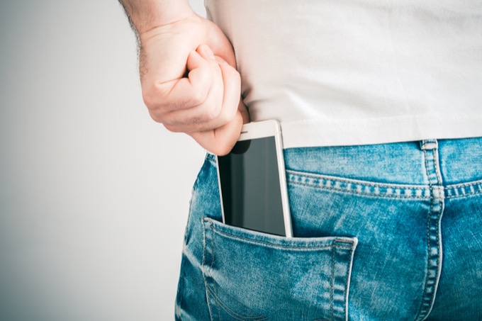 「気になる人の弱点」がわかる4択スマホ占い! 相手を操り、惚れさせ、ダメージを与える方法も… Love Me Doが指導!の画像1