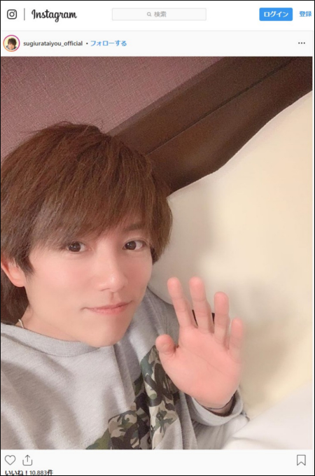 斎藤工の顔が激変、太ったか!? 西島秀俊や杉浦太陽…「顔が変わった」と話題の男性芸能人4人!の画像3