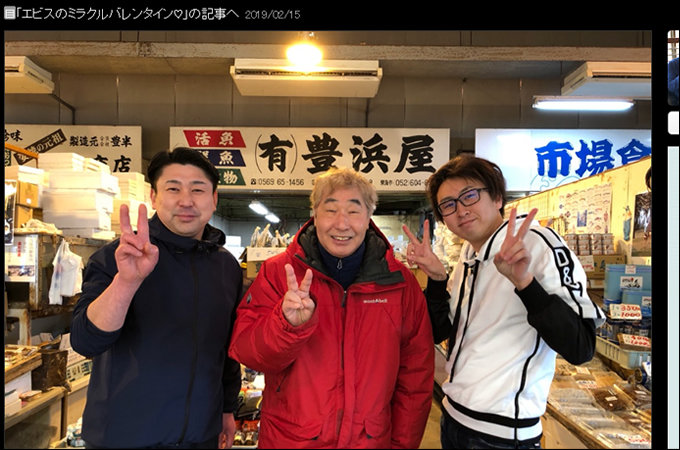 クロちゃんが人気コスプレイヤーの胸を触るセクハラ!? 悲鳴も…クズキャラでブレイクした芸能人4人!の画像4