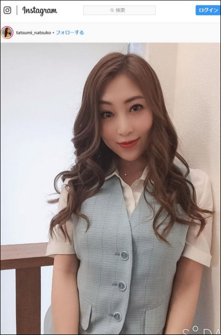 パパ活しまくっている女性タレント4人! 歯ブラシ10本、食費100万… 「完全に売春」「闇が深すぎる」の画像3