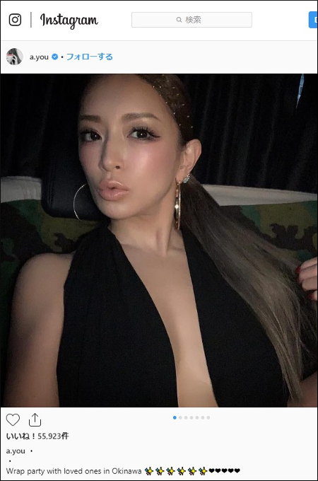 MALIA.がまた離婚でバツ4に! 「浮気するから…」浜崎あゆみ、吉田鋼太郎ら3回以上離婚していた意外な芸能人たちの画像4