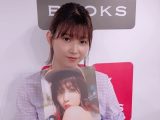 欅坂46・渡邉理佐の手ブラ官能ショットがSexyすぎて「肌出しすぎ」の声！ 宇垣美里も… 最近のセクシーショットが話題の4人！