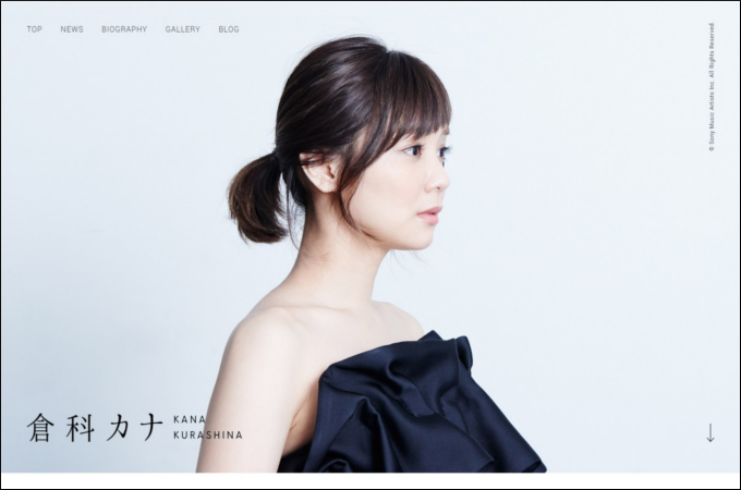 ゆきぽよがキンプリ永瀬廉に胸を当てるほど接近して炎上! キスマイ藤ヶ谷太輔も…「完全にキレた」ジャニーズと共演して叩かれた芸能人の画像2