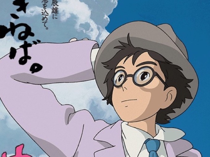 誰も書かない 風立ちぬ タブー の都市伝説がヤバイ モデル堀越二郎の封印された Ufo論文 が存在 最重要ufo機密が