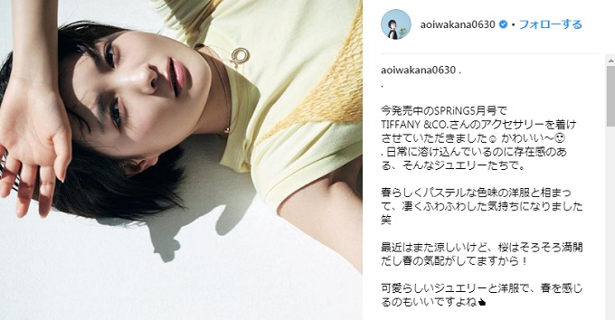 北川景子、佐々木希、石原さとみ……アーチ眉の丸顔女優を総まとめの画像3