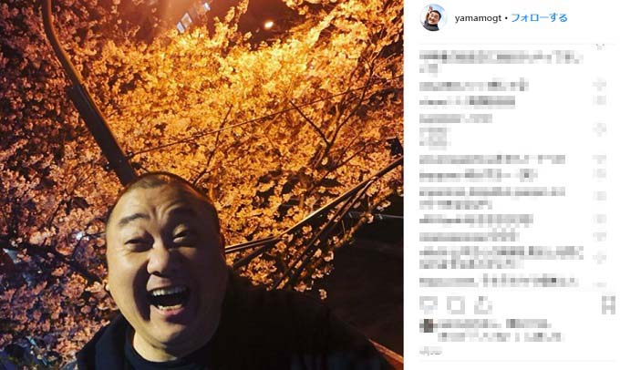 極楽とんぼ・山本圭一、現在も過去も闇すぎる!? 都内にヤリ部屋、最悪の女グセ、激ヤバ素行データ100ページ…の画像1