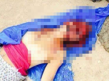 3ページ目 遺体の検索結果 Tocana