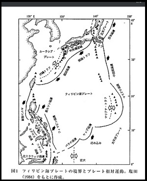 【フィリピンでM6.1地震】4カ月後に南海トラフ地震発生か!? 台湾地震から1年以内の法則発動…大地震に備えよ!の画像2