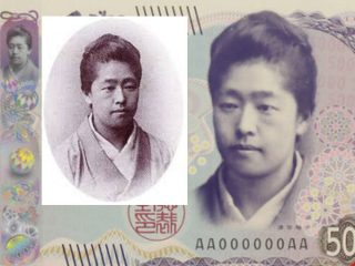 新5千円札・津田梅子の顔が反転されていると発覚！ 安倍の意図、女性蔑視、有名占い師の顔相診断、鏡、イルミナティ…