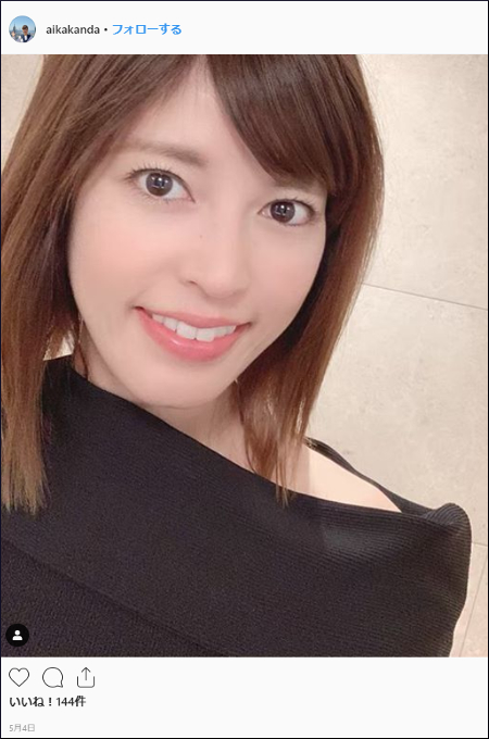 高橋一生とV6岡田准一が濃厚キス、TOKIO城島茂は… ガチのキス事情を暴露した芸能人4選! 「押さえつけ…」「1日100回」もの画像2