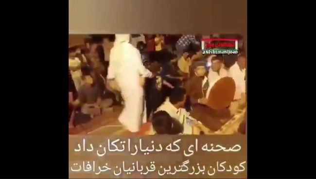 【超・閲覧注意】9歳女児が公開斬首される残酷映像が流出! 宗教儀式の生贄か、夫とのSEXを拒んだ罰かの画像2