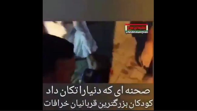 【超・閲覧注意】9歳女児が公開斬首される残酷映像が流出! 宗教儀式の生贄か、夫とのSEXを拒んだ罰かの画像3
