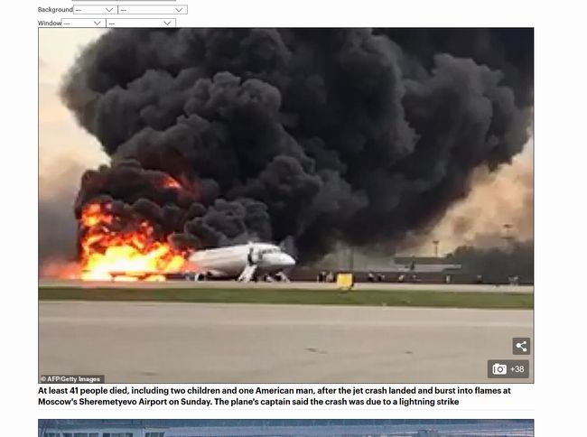 【閲覧注意】焼死41人のロシア旅客機、手荷物を持ったデブが通路を塞いで被害拡大か! 地獄の機内映像も流出!の画像1