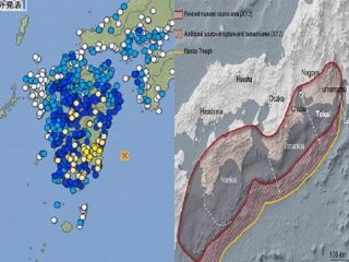 今朝の宮崎地震は「南海トラフ巨大地震」前兆の可能性大！ 東大教授も激怒、関連を否定した政府は大罪だ！