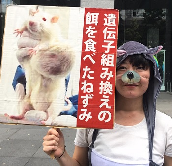 全世界で危険性が指摘されるモンサントの農薬、日本で在庫一掃セールか!? 流れに逆行するこの国のヤバさを知れ!の画像6