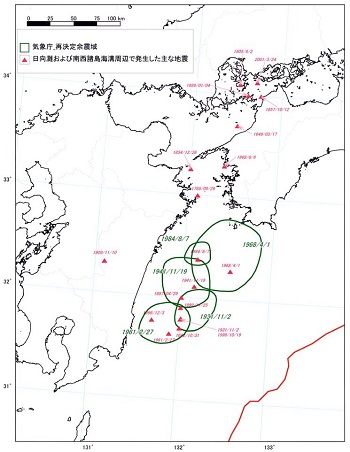 「令和南海トラフ巨大地震」は発生目前、今年後半か!? 過去の日向灘地震を分析して判明、覚悟を決めるべき時が来た!の画像2