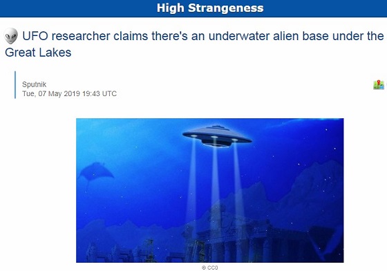 湖から膨大なエネルギーを吸い上げるUFOが激撮される! 超絶スペクタクルUFOに有識者も感動、ニビル疑惑も!?の画像2