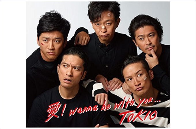 長嶋一茂の見た目が激変!? 山口達也も…「顔が別人レベル」変貌ぶりが話題になった芸能人4人!の画像2