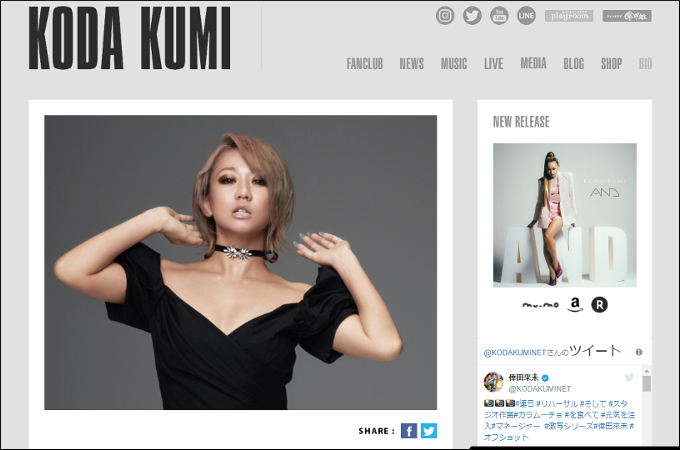 河北麻友子、吉村崇など「すげー!」好感度爆上がり芸能人4人!TVでの神対応が話題になった人々の画像2