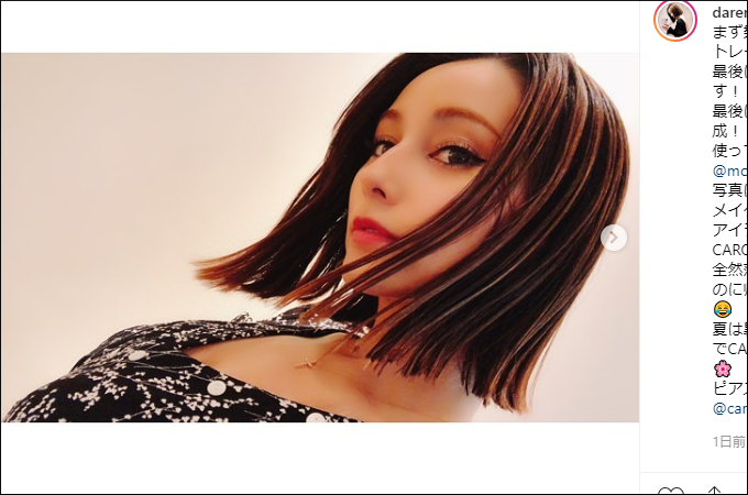 Koki,、ダレノガレ明美…今年で消えそうだといわれる芸能人4人!「もはや炎上芸人でしょ」「性格悪くてドン引き」」の画像2
