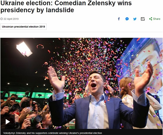 なぜウクライナのコメディアン大統領は演説も討論もせず大統領になれたのか!? 世も末… ポピュリズムの悪夢!の画像1