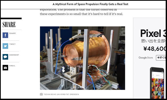 無限ワープエンジン「EMドライブ」の存在が確定! NASAの機密文書リークで発覚、月まで4時間で行ける!の画像2