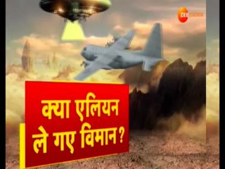 「宇宙人がインド空軍機を強奪か」インドメディアがUFOによる輸送機誘拐疑惑を報じる！ 真相は!?