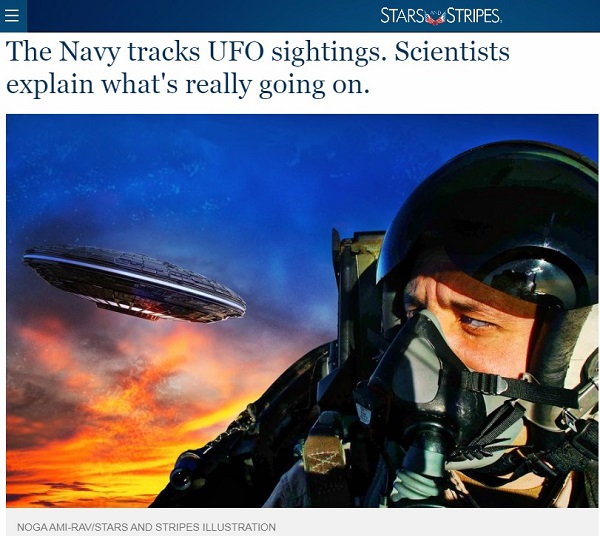 パイロットがUFOを目撃してしまう本当の理由とは!? 「それは間接的なシグナル」米軍の新聞がガチ考察!の画像2