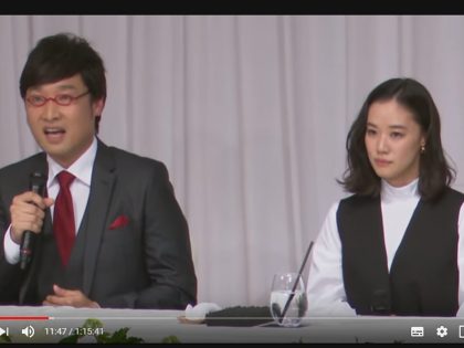 山里亮太と蒼井優、夫婦で一気に「年収が10億」突破か? CMオファーの殺到が異常!の画像1
